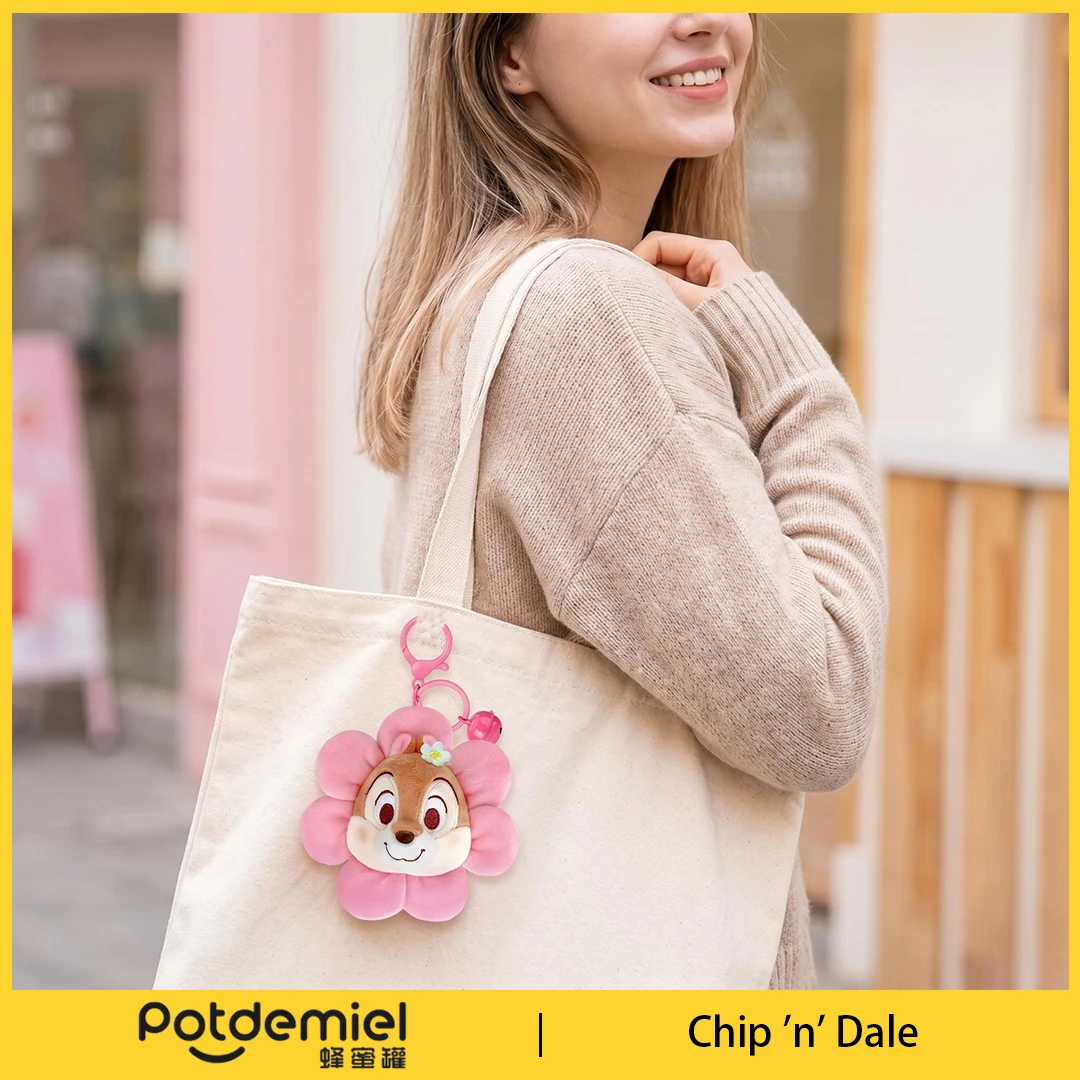 Potdemiel Disney Chip Dale Stuffed Charm Keychain Cartoon Flower Chipmunk Doll Key Ring Party Favor Gift Backpack Pendant Figure - view 5