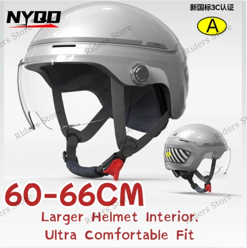 Extra Large Head Circumference Helmet Unisex Summer Electric Bike Motorcycle Helmet Oversized Breathable Safety Helmet