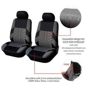 Polyester Car Seat Cover for Renault, Auto Interior, Scenic, Koleos, Laguna, Megane, Latitude, Logan, Sandero, Esepacin, Kadjar, Clio, Espace 10 Main Sales Bank cover Megane - №6