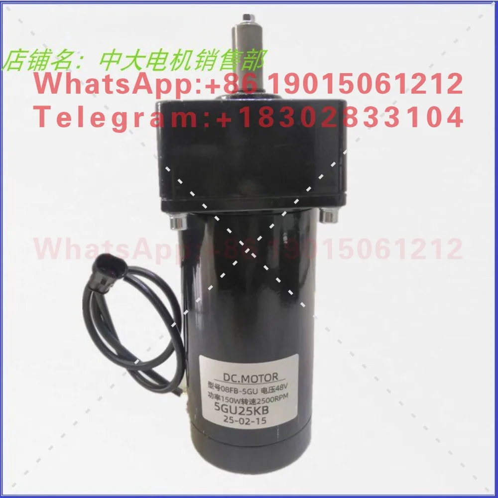 48V150W sweeper side brush motor 08FB-5GU/5GU25KB sanitation truck motor 120W