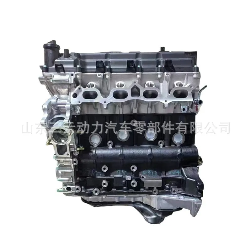 

Suitable for High-quality engine New Toyota Hailax, Sea Lion, Overbearing 2TR-FE engine 2TR bald machine
