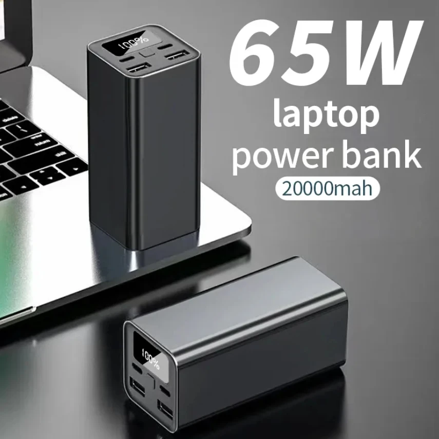 High Capacity Mobile Portable Charging Powerbank 20000 Outdoor Batterie Charge 20000mah Laptop Power Bank LED Digital Display