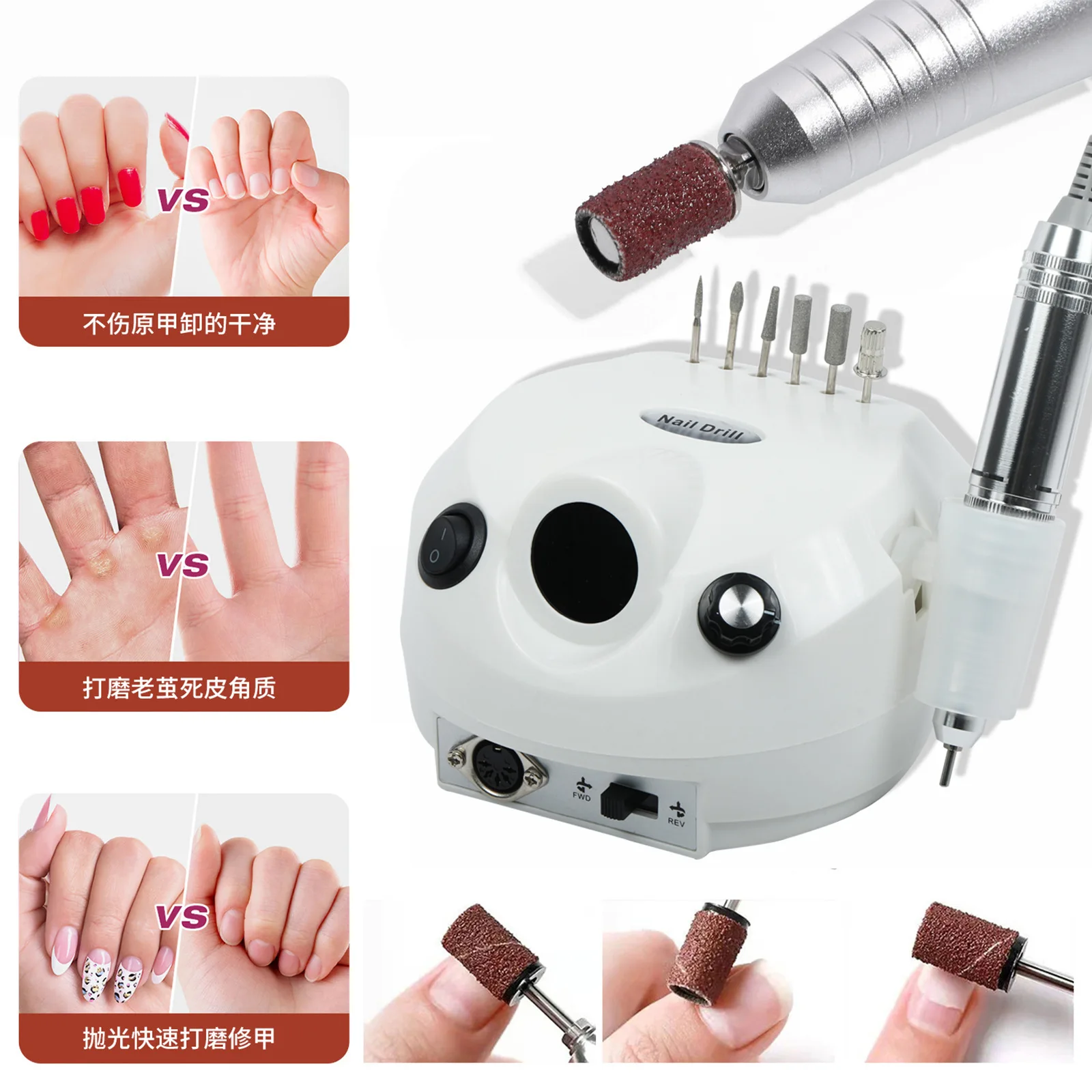 35000RPM 電動ネイルドリルマシン ネイルジェルポリッシャー ネイルサロン機器 強力研磨ネイルファイル バフ研磨 マニキュアツール