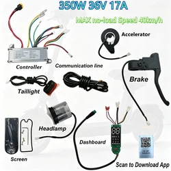 36V 350W 17A E-Scooter Universal Controller Display Screen with APP,for MAX HopCycle Hiboy Motor Universal Control Motherboard
