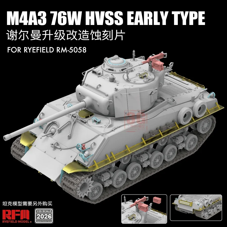 

Ryefield model upgrade etchant RM-2026 M4 Sherman early upgrade compatible with RM5058