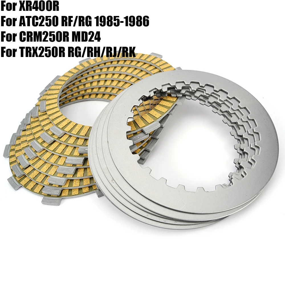 For Honda TRX250R RG/RH/RJ/RK CRM250R MD24 ATC250 RF/RG XR400R XR 400R TRX CRM 250R Friction Clutch Disc Plate Kit