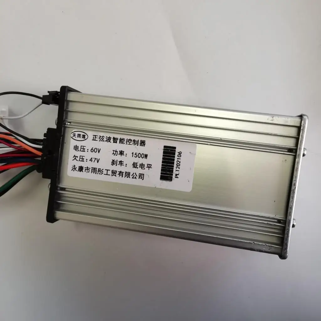 60V 1500W Brushless Hub Motor DC Controller BLDC Controller 60 Voltage 1500 Watts for Electric Scooter Tricycle Harleyy