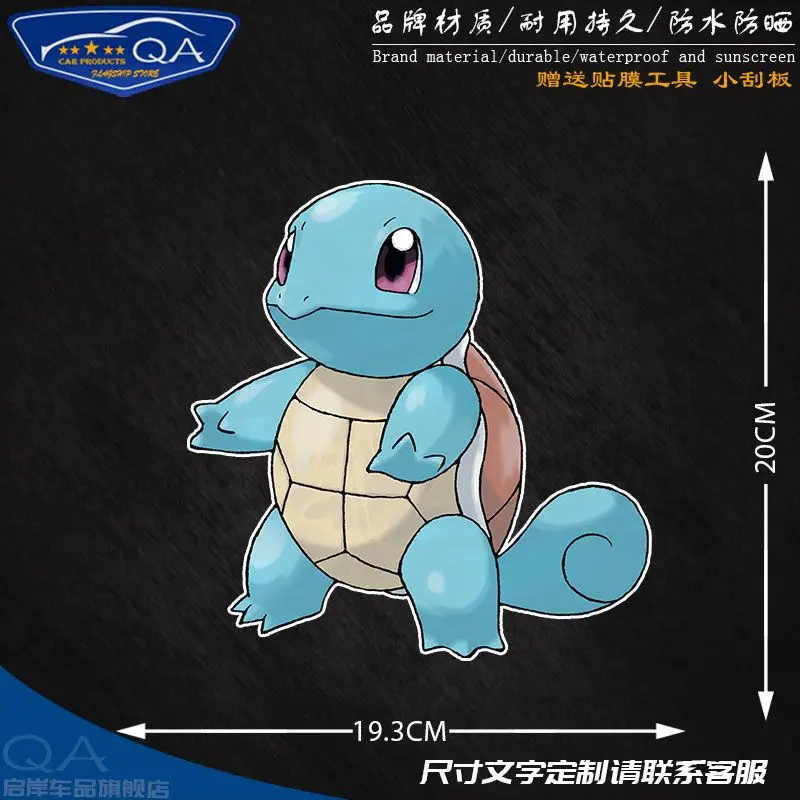 جديد البوكيمون السنجاب تطور المصور Blastoise الكرتون أنيمي ليلة عاكس سيارة ملصق DIY ملصق مزخرفة