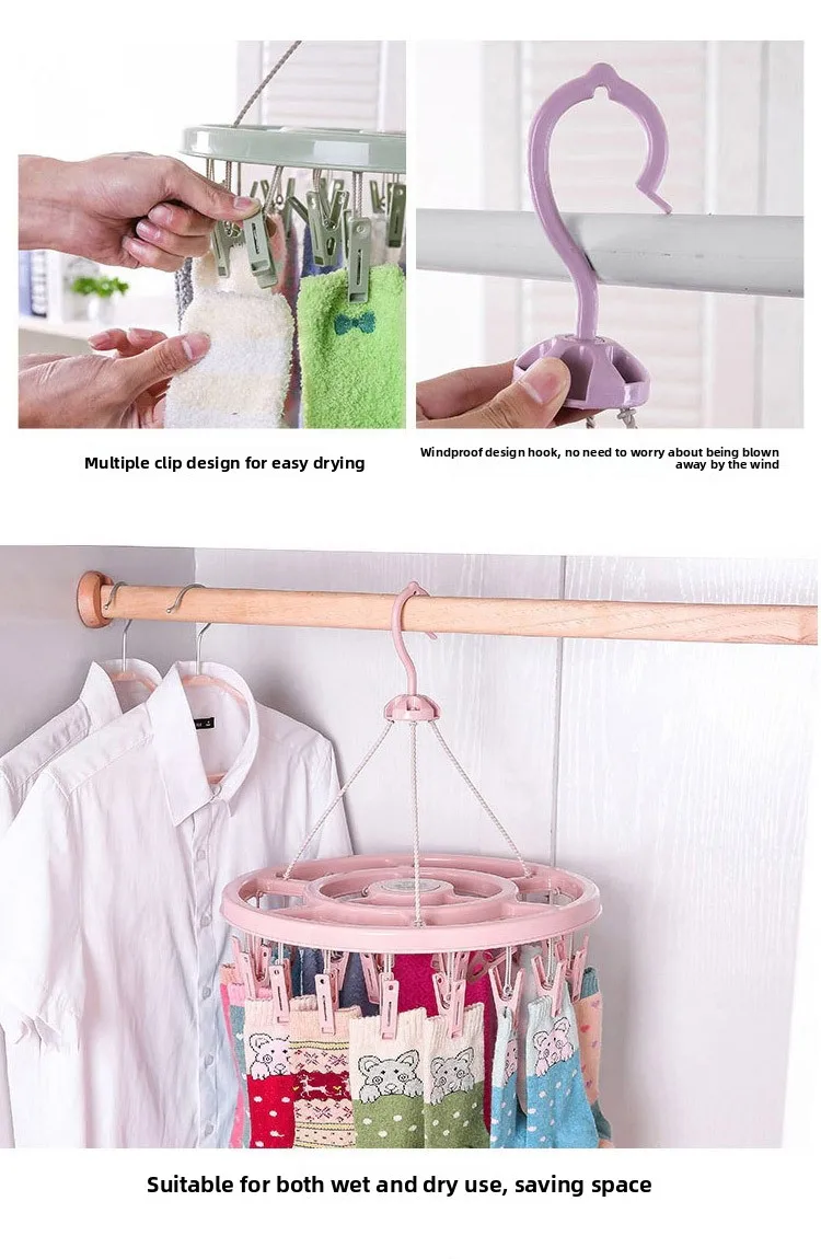 Socks Drying Rack Windproof Clothes Drying Clip Multi-functional Hanger Hanging Clothes Cool Underwear Socks Hanging Artifact view 6
