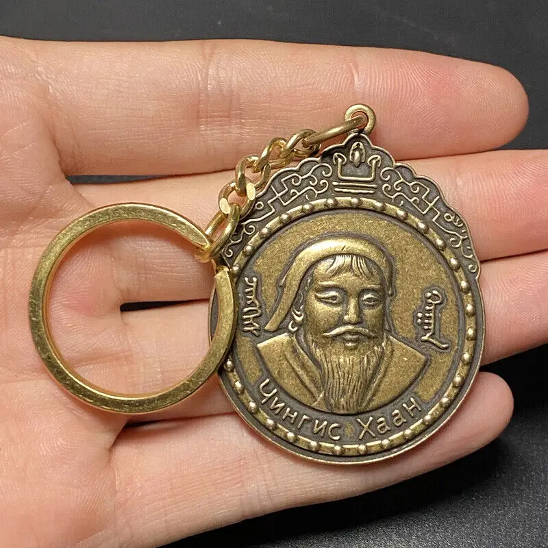 Ancient Chinese Genghis Mongol Empire Khan Brass Keychain Pendant Decoration