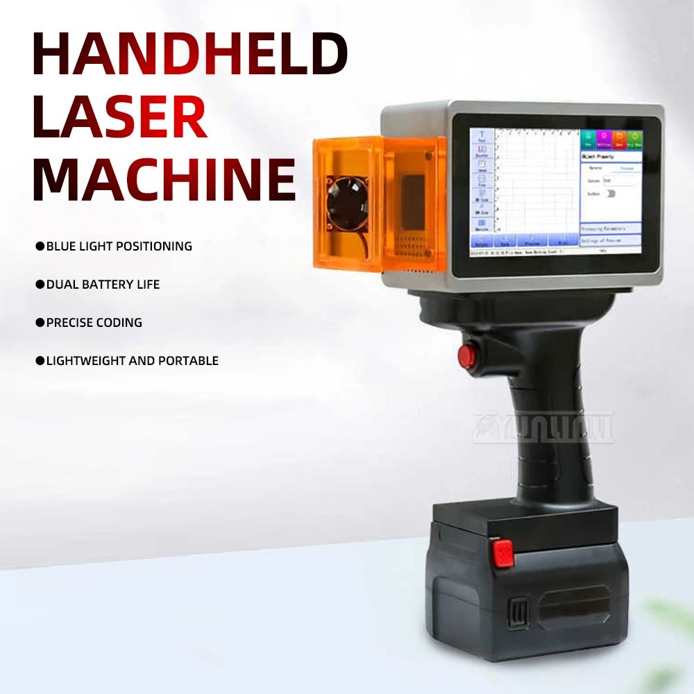 

Портативная волоконная лазерная маркировочная машина, ручной гравер для металла, пластика, литиевая батарея с маркировкой китайского/английского/логотипа