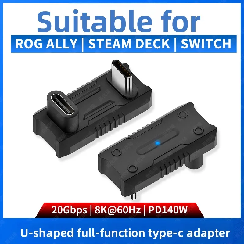180° U-Shaped Type-C Adapter PD140W 20Gbps 8K60Hz USB C Elbow Converter For ROG Ally Steam Deck Switch