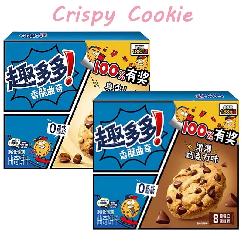 2 Packs Chips Ahoy! Bonenkoekjes, knapperig koekje 3,39/6oz(96/170g)