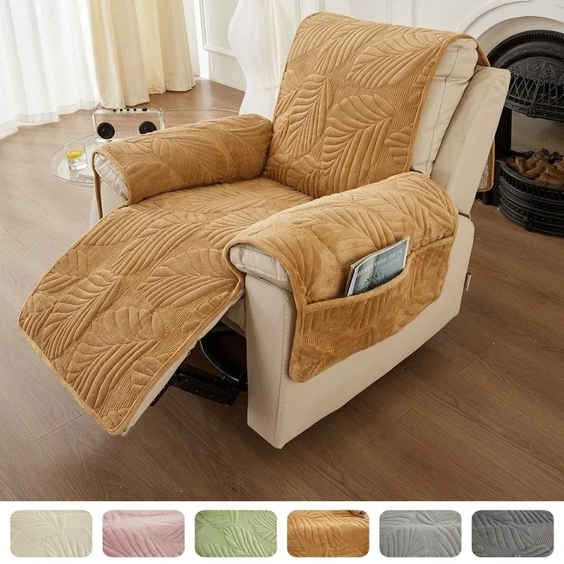 

Leaves Jacquard Recliner Sofa Covers for Living Room Solid Color Pet Kids Sofa Mat Non-Slip Couch Armchair Slipcovers Protector