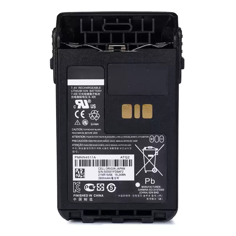 new for  Motorola XIR E8628/8608i 8620 PMNN4511A Explosion-proof Walkie-talkie battery
