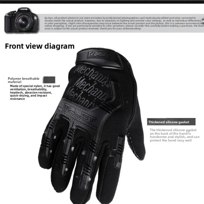 Tactical Gloves Men Full Finger Anti Slip Touch Screen Outdoor Sports Mountaineering Cycling Climbing Protective Work