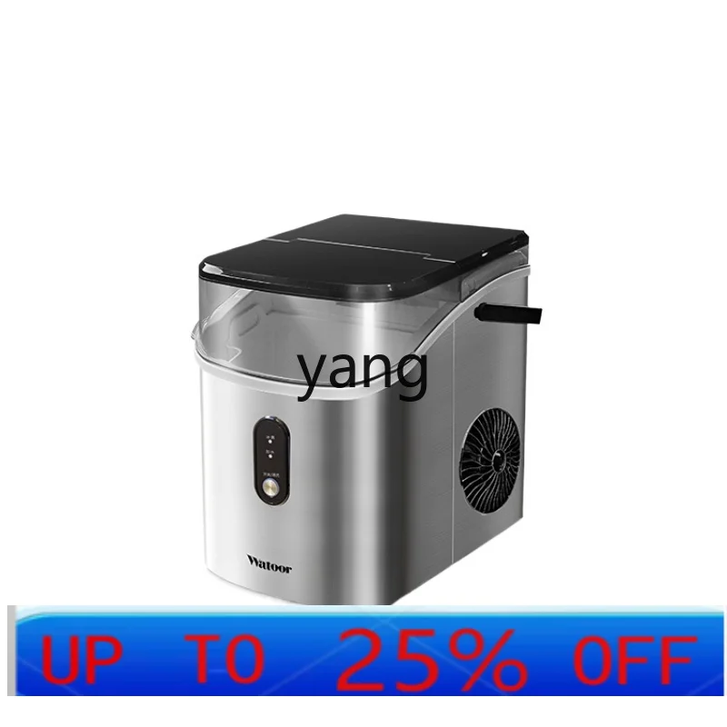 CX  chewing ice extrusion ice 18KG crushed ice continuous automatic machine