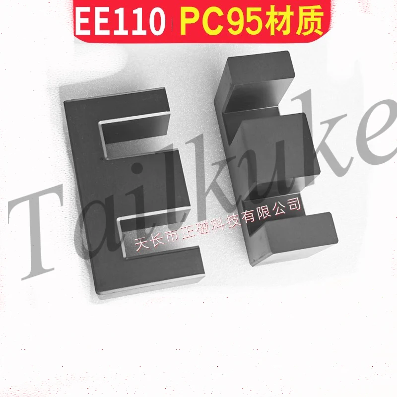 

PC95 Material EE110 Core Manganese Zinc Ferrite High Power High Frequency Transformer Core