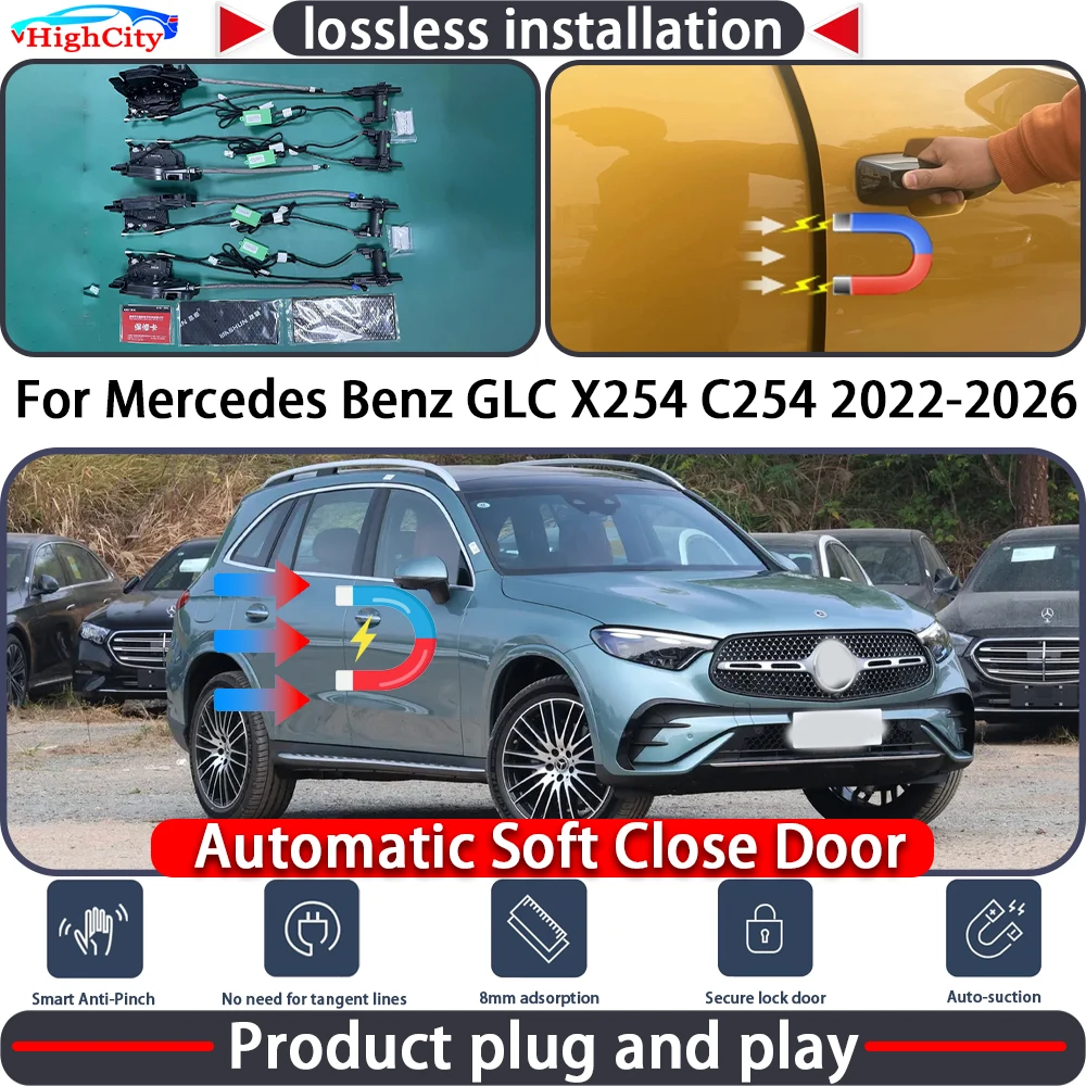 

HighCity Electric Closing Door Lock Actuator for Mercedes Benz GLC X254 C254 2022-2026 Soft Close Power Latch System Auto Pull