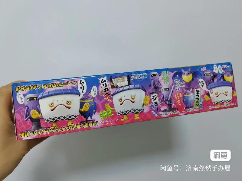 

Коллекционные фигурки Bandai Yo-kai Watch Murikabe Jimii Hikikoumori Kit Quick Series: сборные модели, игрушки, украшения