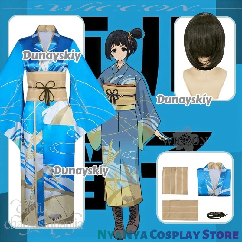Новое аниме 20 Seiki Denki Mokuroku Косплей Inako Momokawa תחlederות Синее японское кимоно Платье Парики Рождество Хэллоуин Вечеринка Cos