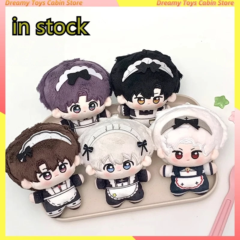 

In Stock 10cm Rafayel Sylus Caleb Love And Deep Space Maid Series Printed Doll Decorative Backpack Pendant Girl Birthday Gift
