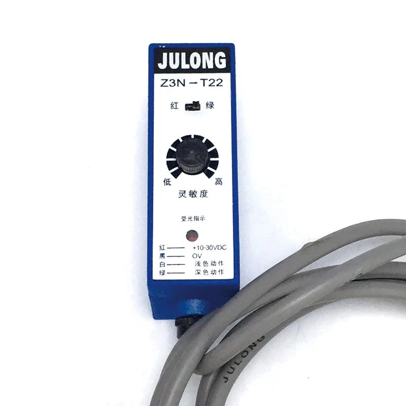 JULONG Sensor Z3N-T22/Z3N-TW22 Optic Electronic Sensor Photoelectric sensor color code tracking photocell sensor