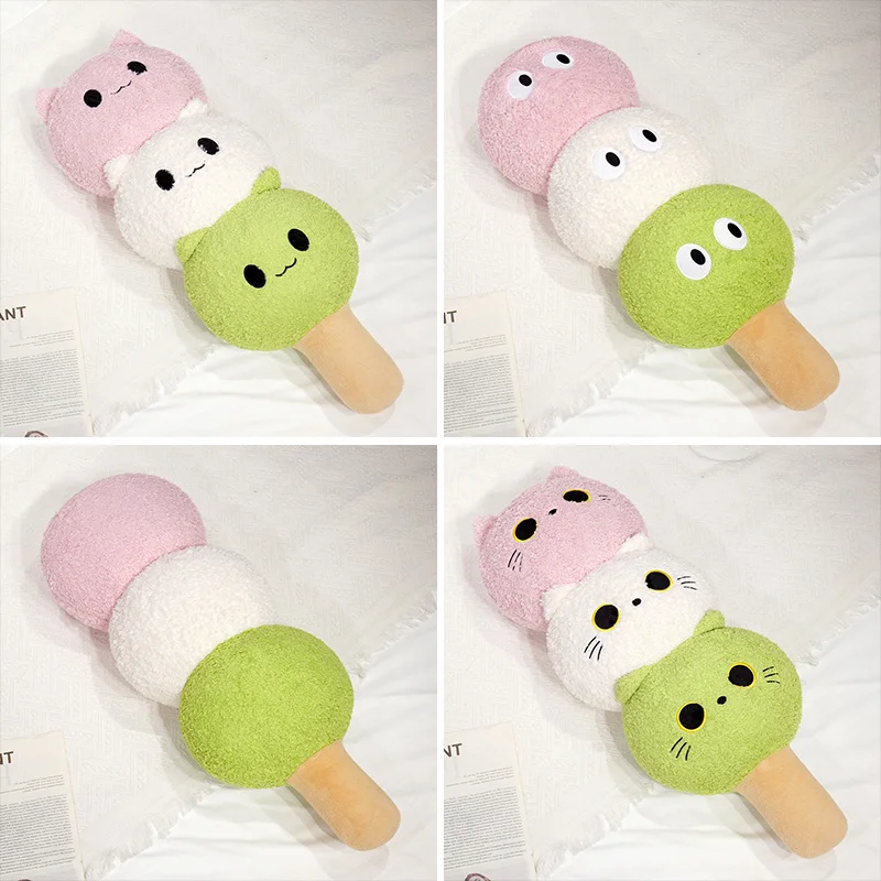 

50/70cm Plush Tanghulu Long Cat Pillow Stuffed Emotion Face Cartoon Animal Long Bolster 3 Colors Kawaii Cushion Decor Gift