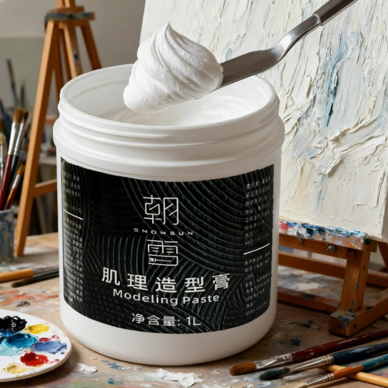 500ml Texture Shaping Cream Waterproof and Unchanging Yellow Handmade Diy Embossed Painting Acrylic Decorative Painting Material
