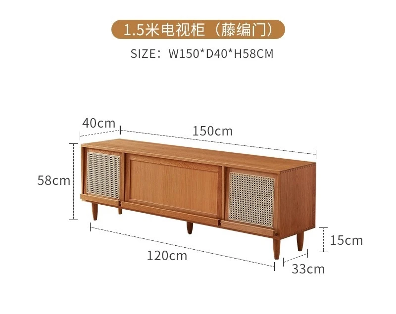 FG cherry wood TV cabinet combination all solid wood side cabinet whole living room household small apartment
