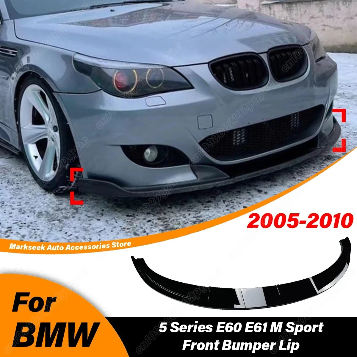 For BMW 5 Series E60 E61 M-Sport 2005 2006 2007 2008 2009 2010 Front Bumper Lip Splitter Exterior Decoration Accessories BodyKit