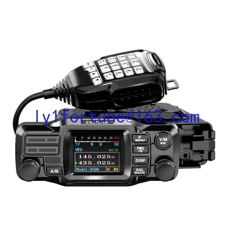 D500 car intercom UV dual-band 25w menu panel detachable dual speaker mini car radio