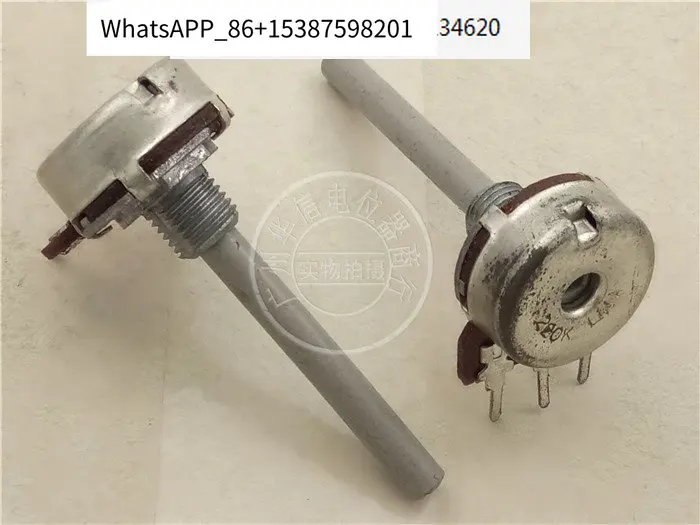 

BC 5 pieces British 220K single potentiometer handle length 35MMX4MM
