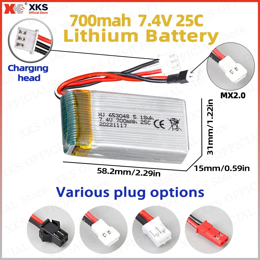 Xks 7.4V 700Mah 25C…