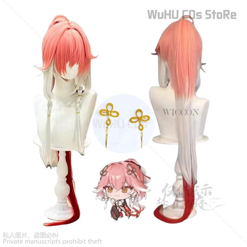 Game Anime Wuthering Golven Changli Meisje Cosplay Zwemkleding Bikini Kostuum Cosplay Roze Lange Pruiken Sexy Broek Kawaii Jurk Cos