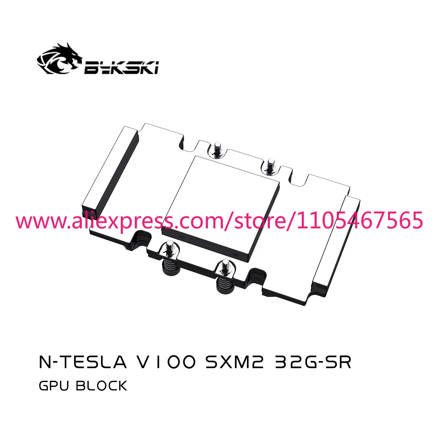 1PCS Bykski GPU Water Block for NVIDIA V100 NVLink Video Card Cooled Radiator / N-TESLA-A100SXM2-32G-SR - view 2