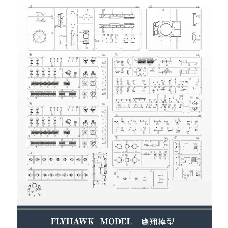 플라이호크 FH3026 1/72 스케일 독일 Pzkpfw IV Ausf.F1 중형 탱크 조립 플라스틱 모델 키트
