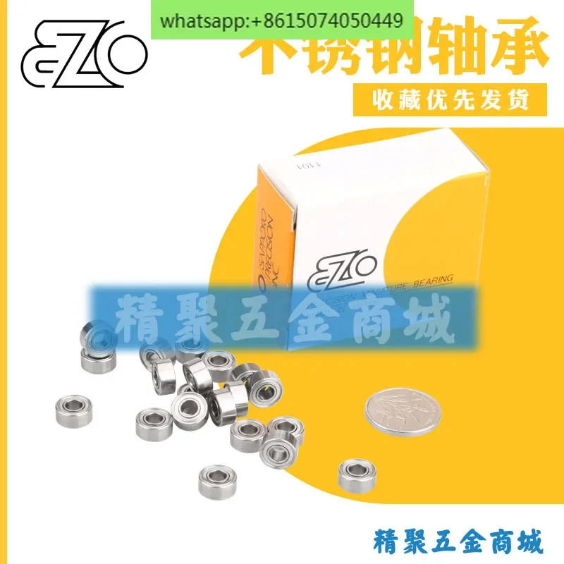 Japanese EZO micro bearing inner diameter 4-5 684ZZ SS695ZZ SS625ZZ MR85ZZ stainless steel