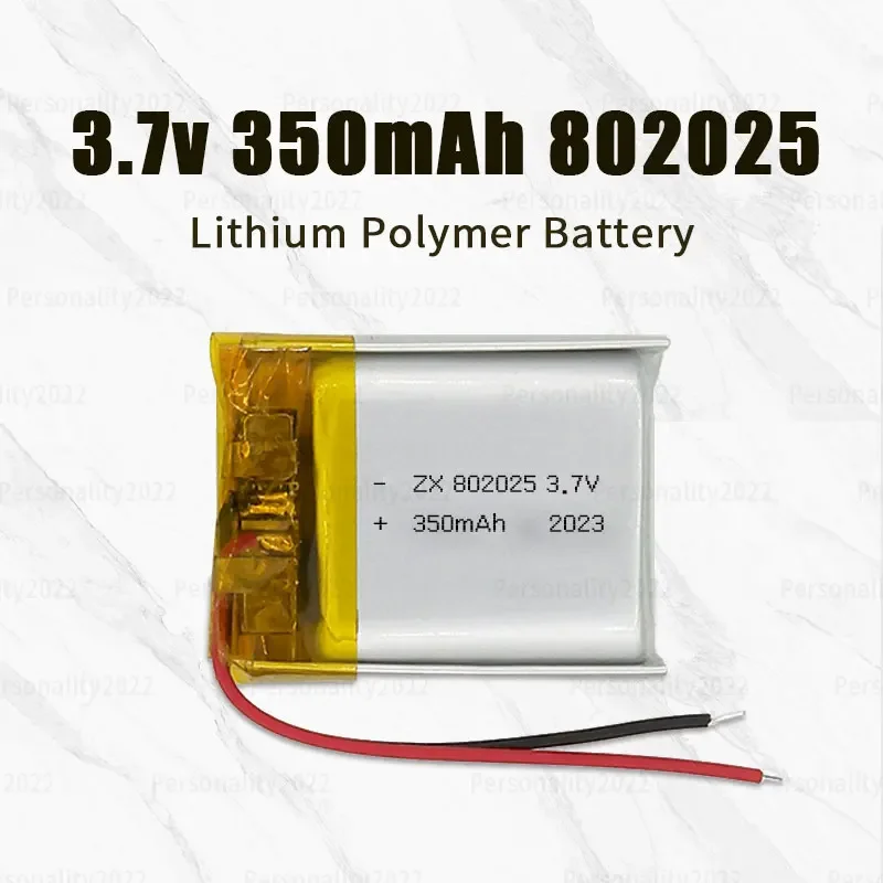 802025 Battery 3.7V 350mAh Batteries Lithium Polymer Ph2.0 Plug for Beauty Instrument Table Lamp Bicycle Tail Light Pet Locator