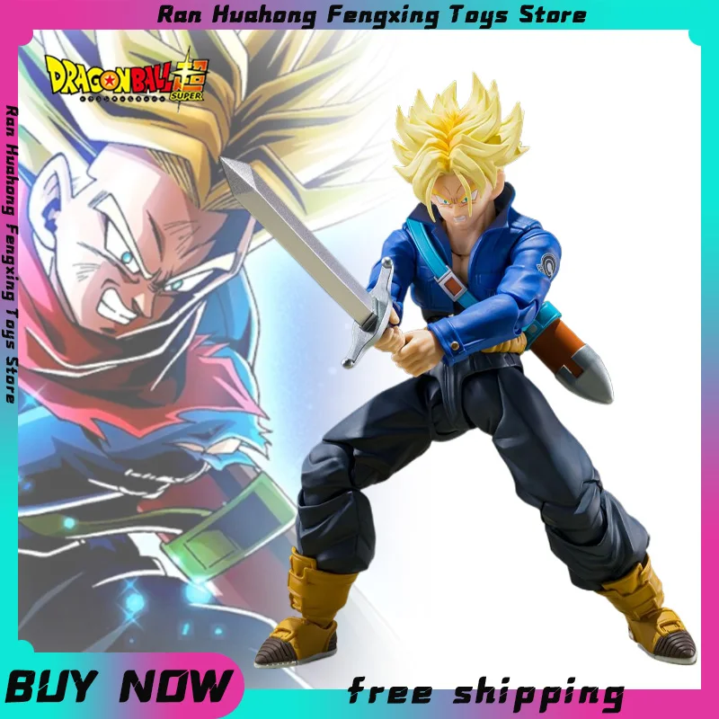 Shfiguarts Dragon B… - image