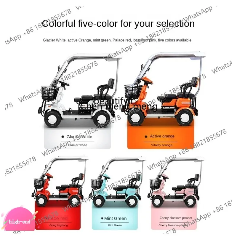 new ZQ-four-wheel electric scooter for elderly, small car, home pick-up, power battery ss 26