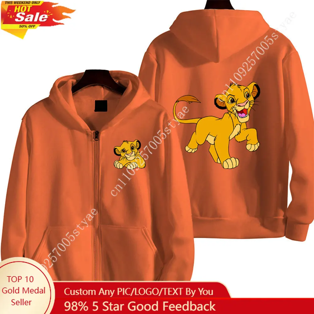 

The Lion King Anime Women Zipper Hoodie Jacket Spring Autumn 2025 Fashion Men Sweatshirt Green Couple Oversized Clothes Coats