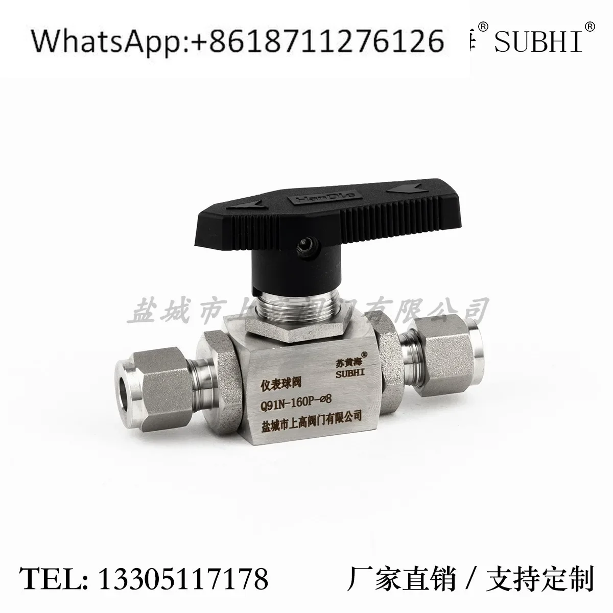 Through plate high pressure stainless steel ferrule ball valve 304 316 material, for oil, water and gas, natural gas