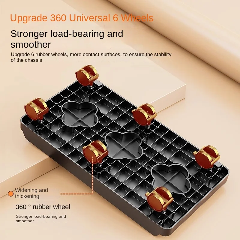 قاعدة متنقلة لبرج الكمبيوتر مكونة من طبقتين مع عجلات دوارة للتخزين وحقيبة زيادة ودعامة حامل وحدة المعالجة المركزية للكمبيوتر الشخصي