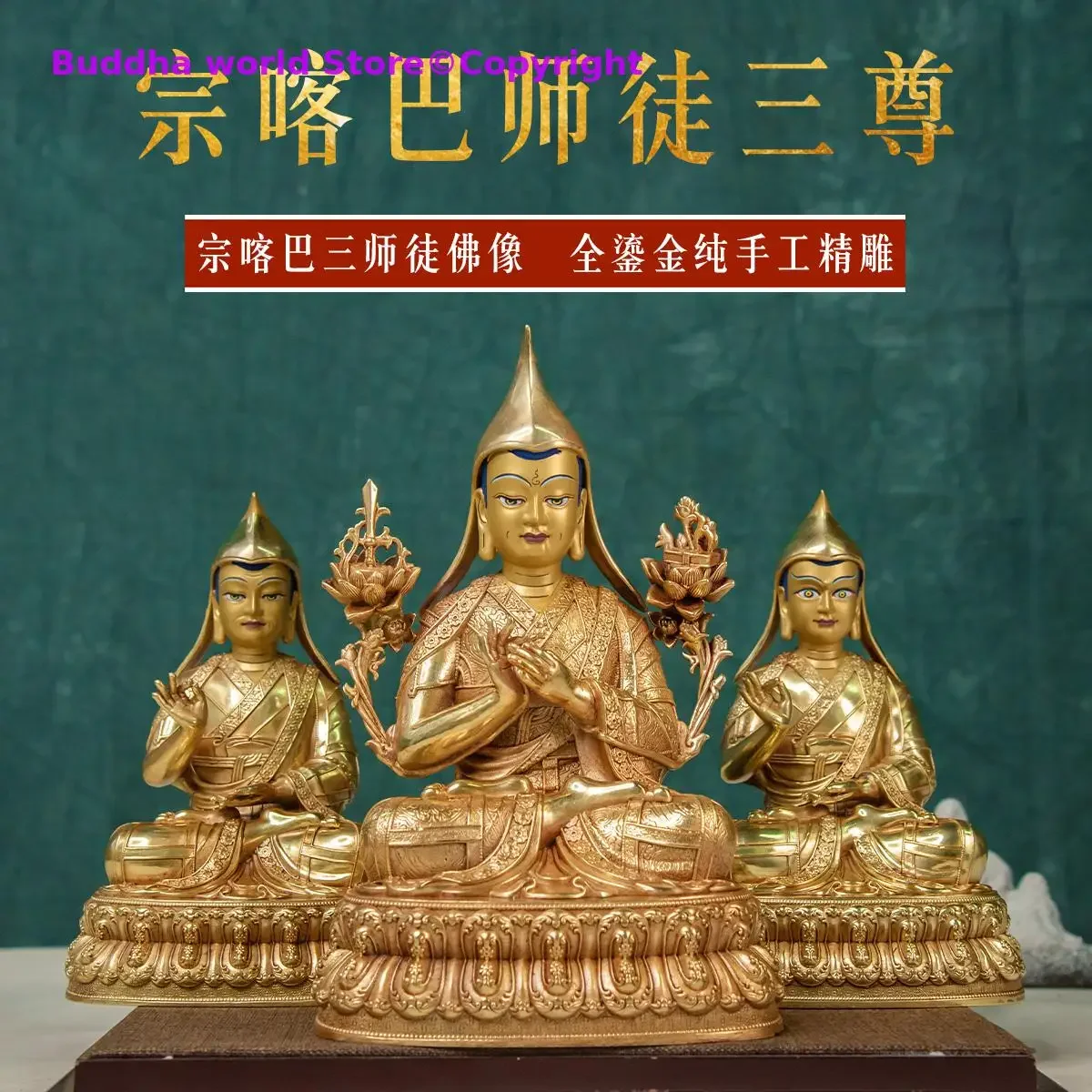 3PCS Asia Nepal Tibet HOME temple High grade Buddha statue bless safe healty Gilding Tsongkhapa ZONG KA BA Gods buddha statue