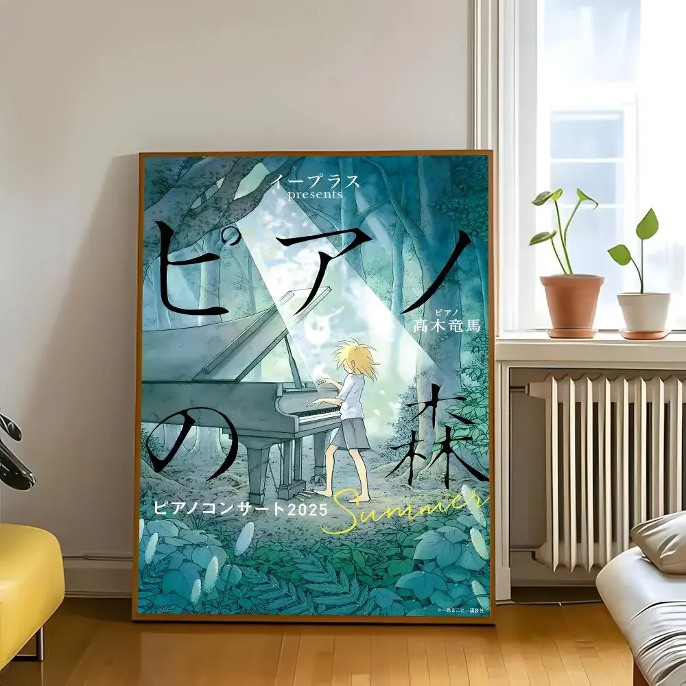 anime drama P‑Piano Forest Poster Trendy Vibe Removable Canvas Print Wall Accent for Personal Space & Apartment