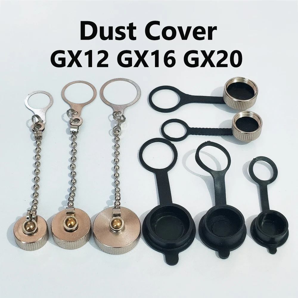 1-5Pcs Waterproof Cap Metal Rubber Protective Cover with Full Metal Chain Fit GX12 GX16 GX20 Aviation Connector Aviation Plug