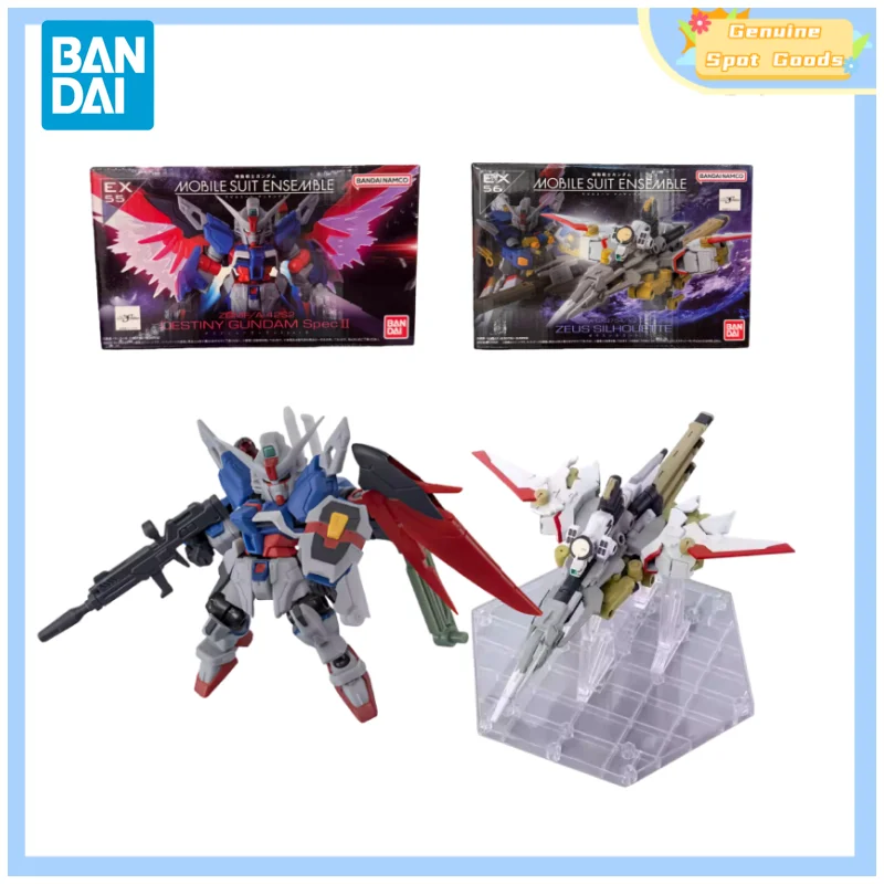 

Оригинальные фигурки Bandai Gashapon MSE EX55/56 DESTINY GUNDAM SPEC 2 ZEUS SILHOUETTE, аниме-фигурки, модели, игрушки, подарок для детей