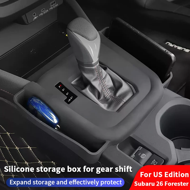 

QHCP автомобильная силиконовая панель переключения передач, коробка для хранения, панель переключения передач, органайзер для Subaru Forester, американская версия 6-го поколения 2026