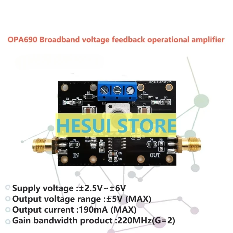 OPA690 Broadband voltage feedback operational amplifier module 500MHz bandwidth open loop gain 60dB190mA